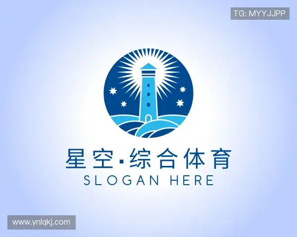 发现星空·综合体育